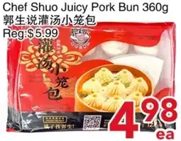 Yours Food Mart Chef Shuo Juicy Pork Bun offer