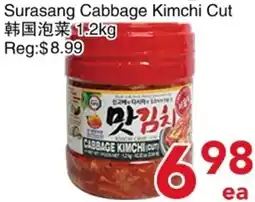 Yours Food Mart Surasang Cabbage Kimchi Cut offer