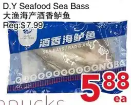Yours Food Mart D.Y Seafood Sea Bass offer