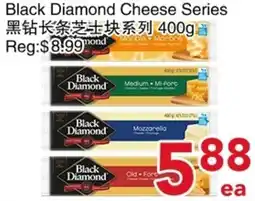 Yours Food Mart Black Diamond Cheese Series offer