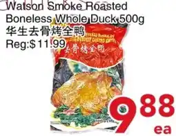 Yours Food Mart Watson Smoke Roasted Boneless Whole Duck offer