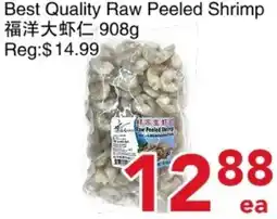Yours Food Mart Best Quality Raw Peeled Shrimp offer