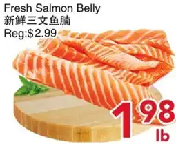 Yours Food Mart Fresh Salmon Belly offer