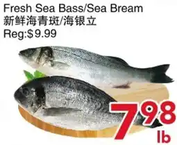 Yours Food Mart Fresh Sea Bass/Sea Bream offer