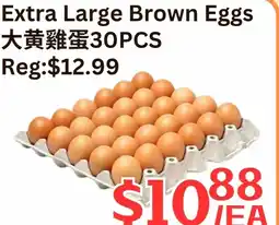 Farm Fresh Supermarket Extra Large Brown Eggs offer
