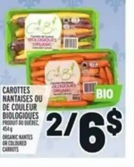 Metro Carottes Nantaises Ou De Couleur Biologiques offer