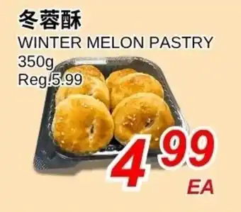 Winter melon pastry