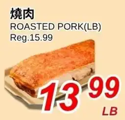 Foody World Roasted Pork offer