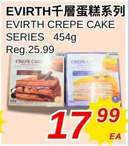 Foody World Evirth crepe cake series offer