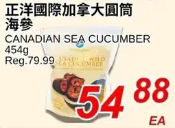 Foody World Canadian sea cucumber offer
