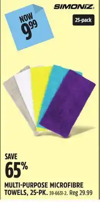Canadian Tire SIMONIZ MULTI-PURPOSE MICROFIBRE TOWELS offer