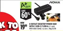 Canadian Tire 6-OUTLET DESKTOP POWER BAR WITH 2 USB-C/1 USB-A, 6' cord offer