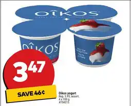 Giant Tiger Oikos yogurt offer