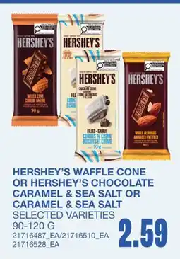 Wholesale Club WAFFLE CONE OR CHOCOLATE CARAMEL & SEA SALT OR CARAMEL & SEA SALT offer