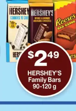Wholesale Club FAMILY BARS offer