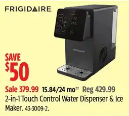 Canadian Tire Frigidaire 2-in-1 Touch Control Water Dispenser & Ice Maker offer