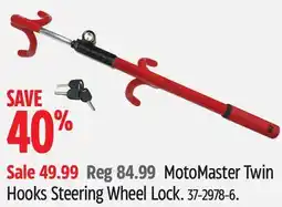 Canadian Tire MotoMaster Twin Hooks Steering Wheel Lock offer