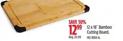Canadian Tire 12 x 18˝ Bamboo Cutting Board offer