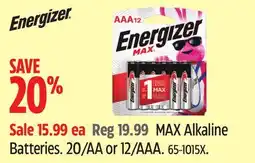 Canadian Tire MAX Alkaline Batteries offer