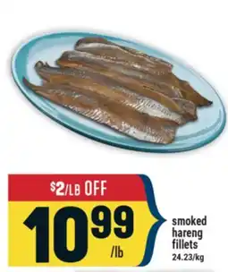 Marché Adonis Smoked hareng fillets offer