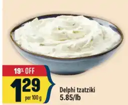 Marché Adonis Delphi tzatziki offer