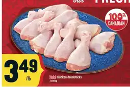 Marché Adonis Halal chicken drumsticks offer