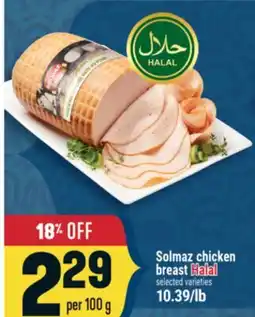 Marché Adonis Solmaz chicken breast Halal offer