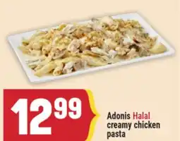 Marché Adonis Adonis Halal creamy chicken pasta offer