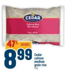 Marché Adonis Cedar calrose medium grain rice offer