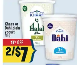 Marché Adonis Khaas or Dahi plain yogurt offer