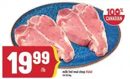Marché Adonis Milk fed veal chop Halal offer