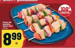 Marché Adonis Chicken with vegetables offer
