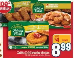Marché Adonis Zabiha HalalHalal breaded chicken offer
