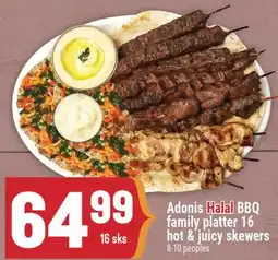 Marché Adonis Adonis Halal BBQ family platter 16 hot & juicy skewers offer
