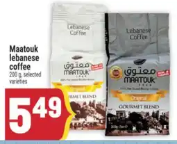 Marché Adonis Maatouk lebanese coffee offer