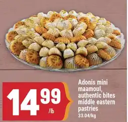 Marché Adonis Adonis mini maamoul, authentic bites middle eastern pastries offer