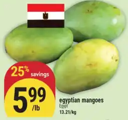Marché Adonis Egyptian mangoes offer