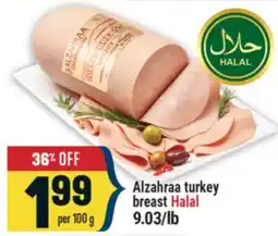 Marché Adonis Alzahraa turkey breast offer