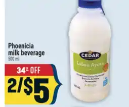 Marché Adonis Phoenicia milk beverage offer