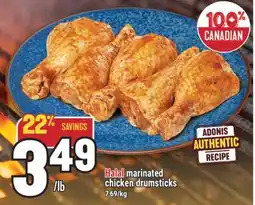 Marché Adonis Halal marinated chicken drumsticks offer