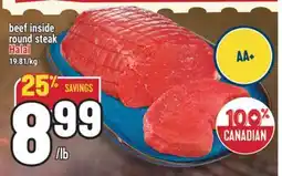 Marché Adonis Beef inside round steak Halal offer