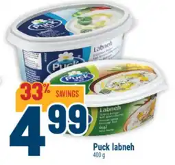 Marché Adonis Puck labneh offer