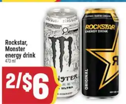 Marché Adonis Rockstar, Monster energy drink offer