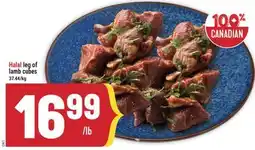Marché Adonis Halal leg of lamb cubes offer