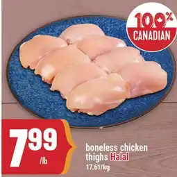Marché Adonis Boneless chicken thighs offer