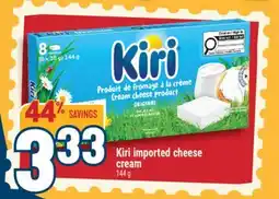 Marché Adonis Kiri imported cheese cream offer