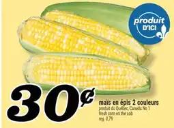 Marché Richelieu maïs en épis 2 couleurs | fresh corn on the cob offer