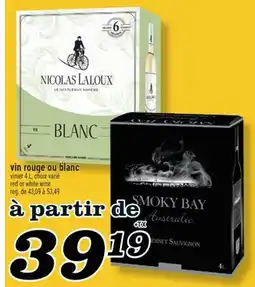 Marché Richelieu vin rouge ou blanc offer