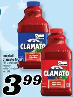 Marché Richelieu cocktail ClamatoMott's | Mott'sClamato cocktail offer