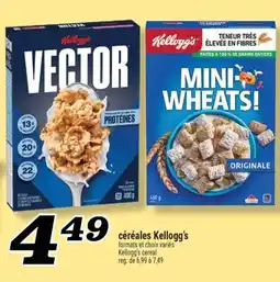 Marché Richelieu CÉRÉALES KELLOGG'S | KELLOGG'S CEREAL offer